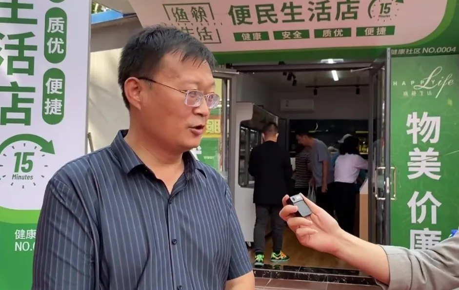 渔筷生活便民生活店开业,石家庄商务局副局长杜铁行一行莅临引导