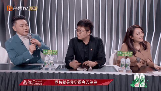 " elder sister 2 " it is actually " female star professional work is crash and high class "