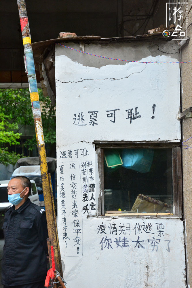 龙湖为重庆大坪带来GDP奇迹，但作为代价，抹去了后勤工程学院