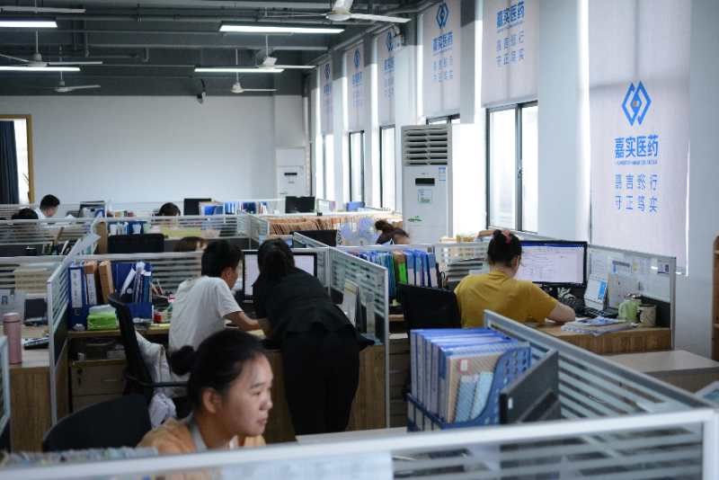 用8年时间嘉实医药在中国麓谷打造药品制造全产业链
