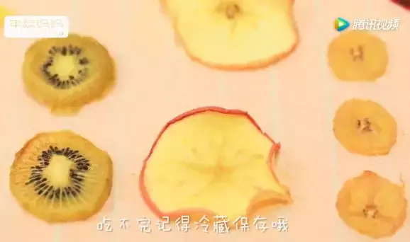 三道水果食谱,操作起来超简单 美食做法 第37张 三道水果食谱,操作起来超简单 美食做法 第37张