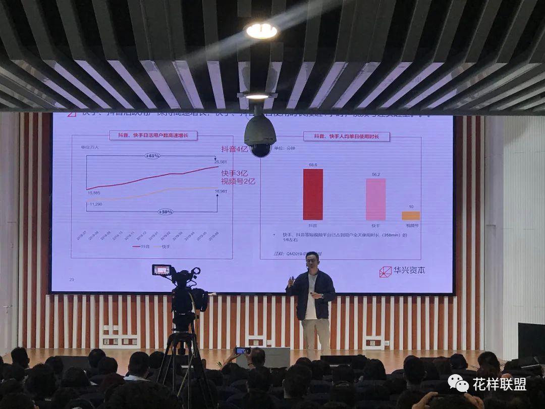 微信视频号怎么变现，这里全是干货