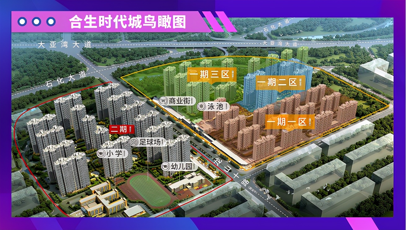 合生粤东X合宝宝马｜硬“合”CP，在线撒糖