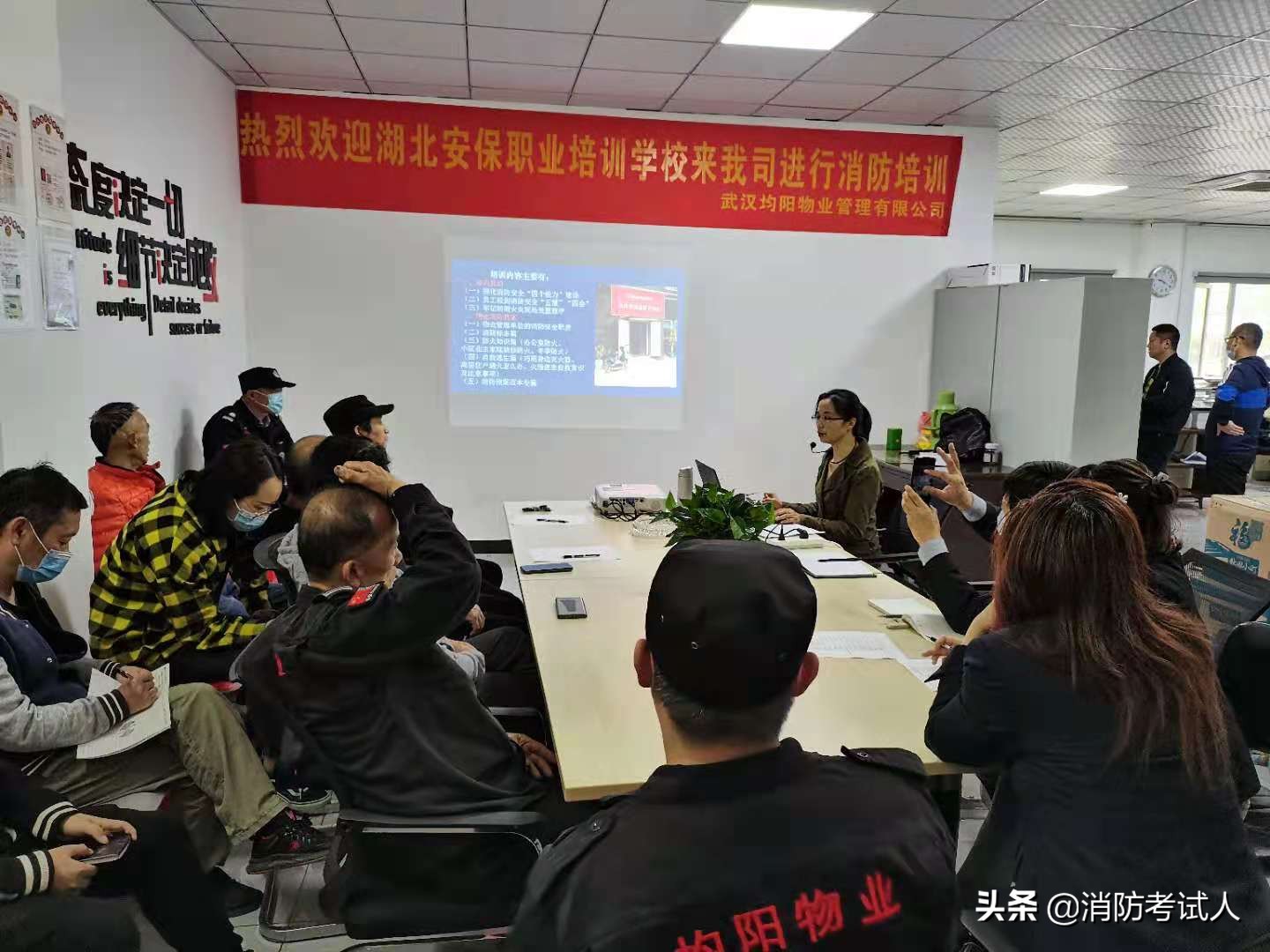 消防安全走进社区丨均阳物业公司开展消防演练 为小区安全保驾护航