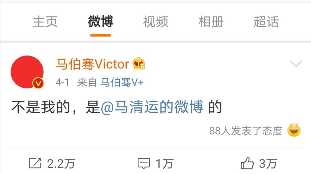 毛不易为何有这么多人喜欢？性格耿直，唱功更