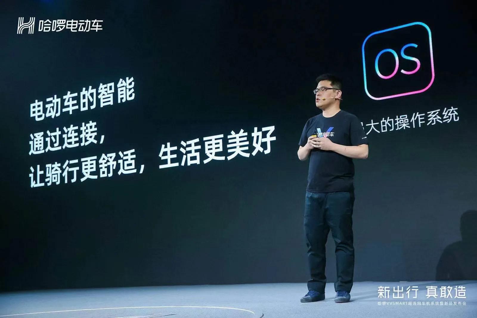 �³��� ����VVSMART�������ֵ綯��������