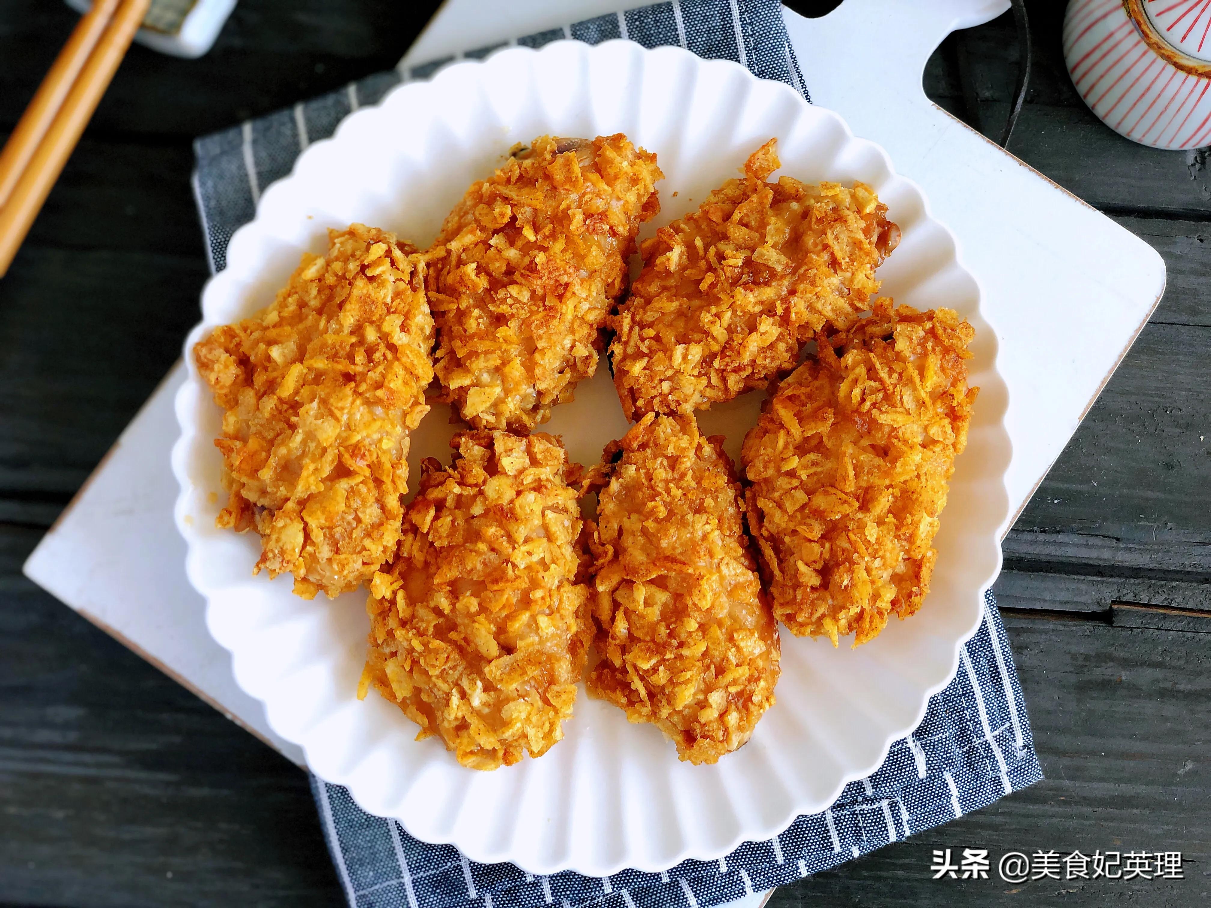 鸡翅这样做外皮酥脆掉渣，都是家常调料，学会了谁都是5星大厨