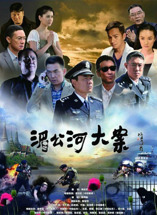 豆瓣评分平均7.0以上，作为编剧的他参与的刑侦剧到底有多燃