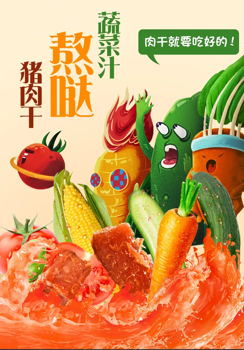 喜讯!贵州这家企业入选贵州首批高成长企业