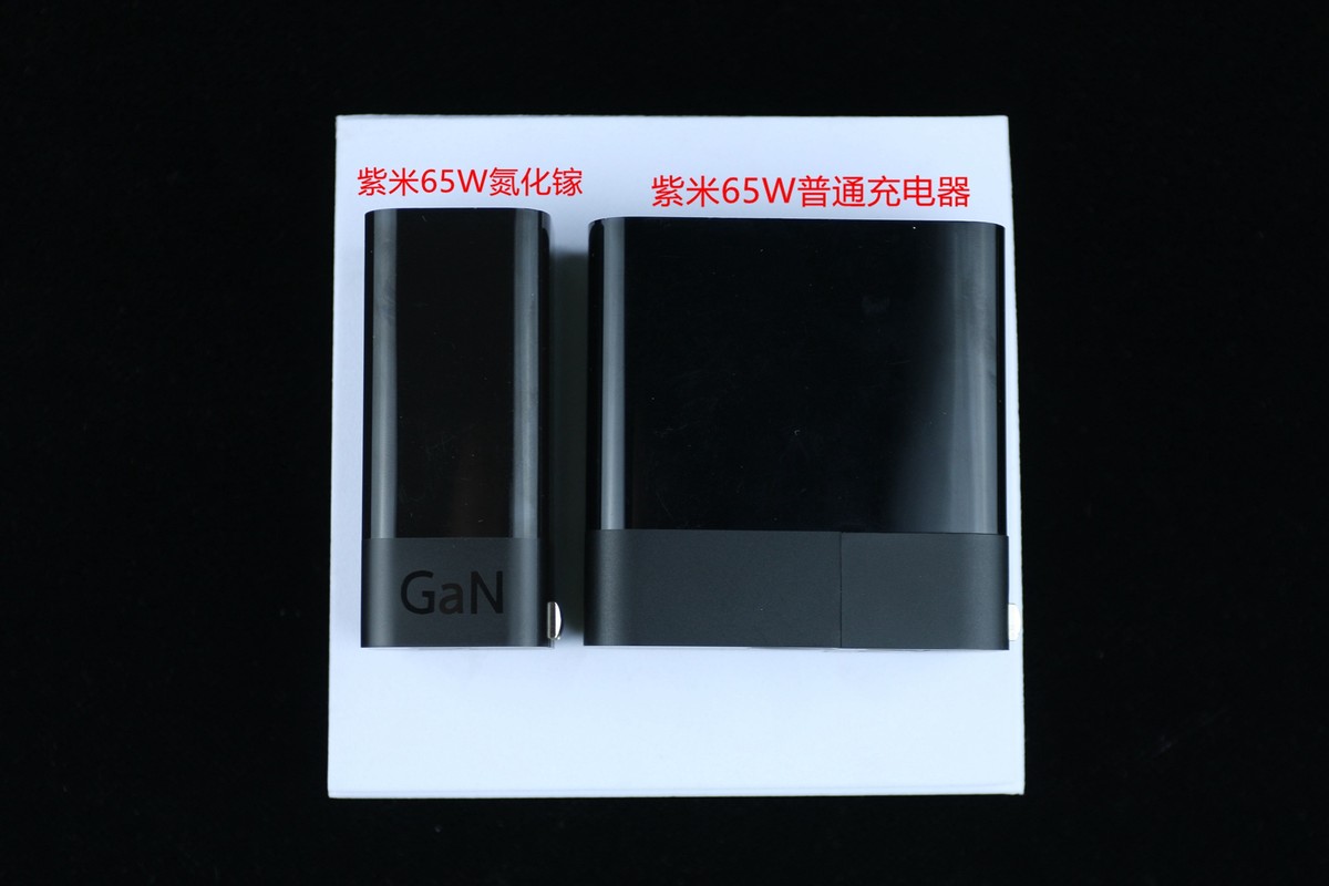 小米、华为，安卓通吃紫米氮化镓，体积小能量大，一个顶两个用