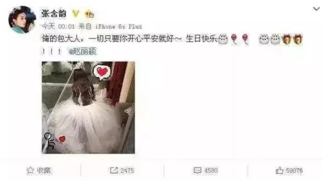 15岁爆红后又一夜过气，人到中年她靠什么翻红？
