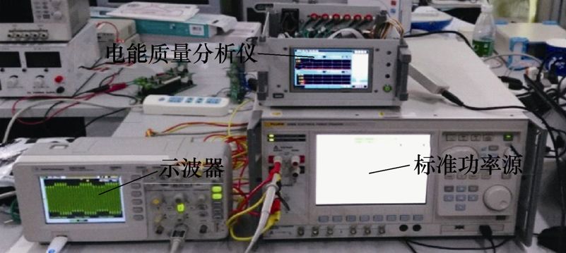 准确率高、速度快的新算法，适合电能质量扰动信号的嵌入式检测