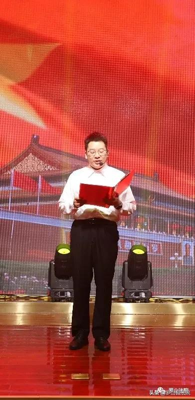 向党送祝福,感恩新时代——罗山法院举行庆祝中国共产党成立100周年文艺演出