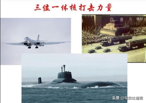 如果有国家遭受核打击，那么如何判断是哪个国家发射的？