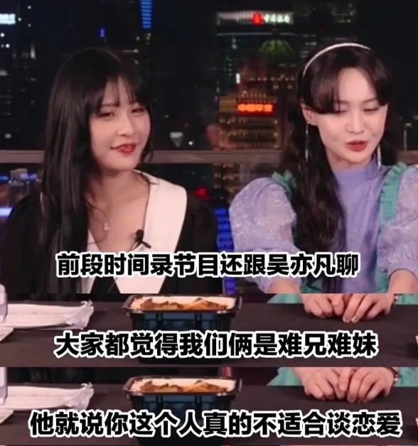 郑爽深夜发文自爆在美凄惨现状：喝自来水为生、卫生巾都要省着用