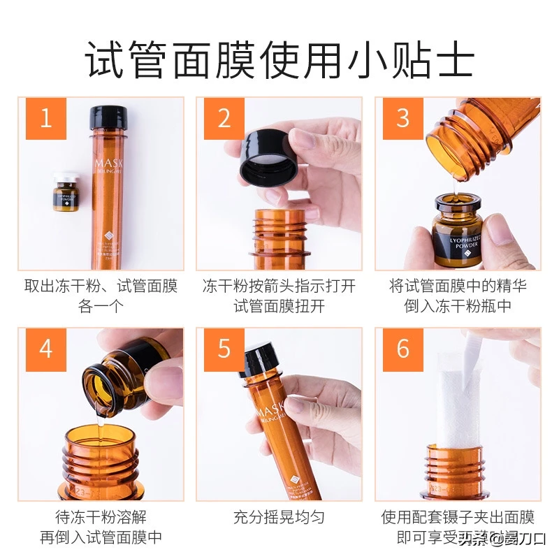 碧素堂---BST旗下品牌：欧佩 冰菊 碧华蔻 碧草源 欧彩莲 贝玲美