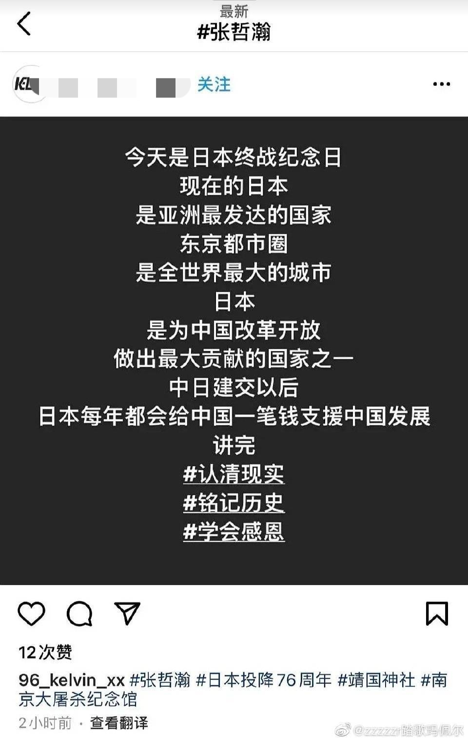 中国娱乐圈，这次真的要变天了