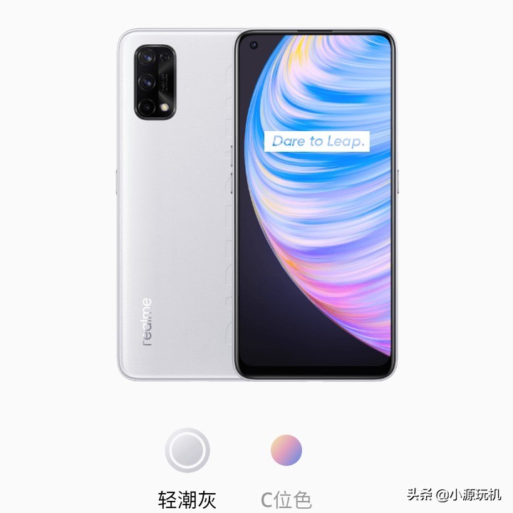 12月最值得入手的三款聯(lián)發(fā)科天璣800U手機(jī)