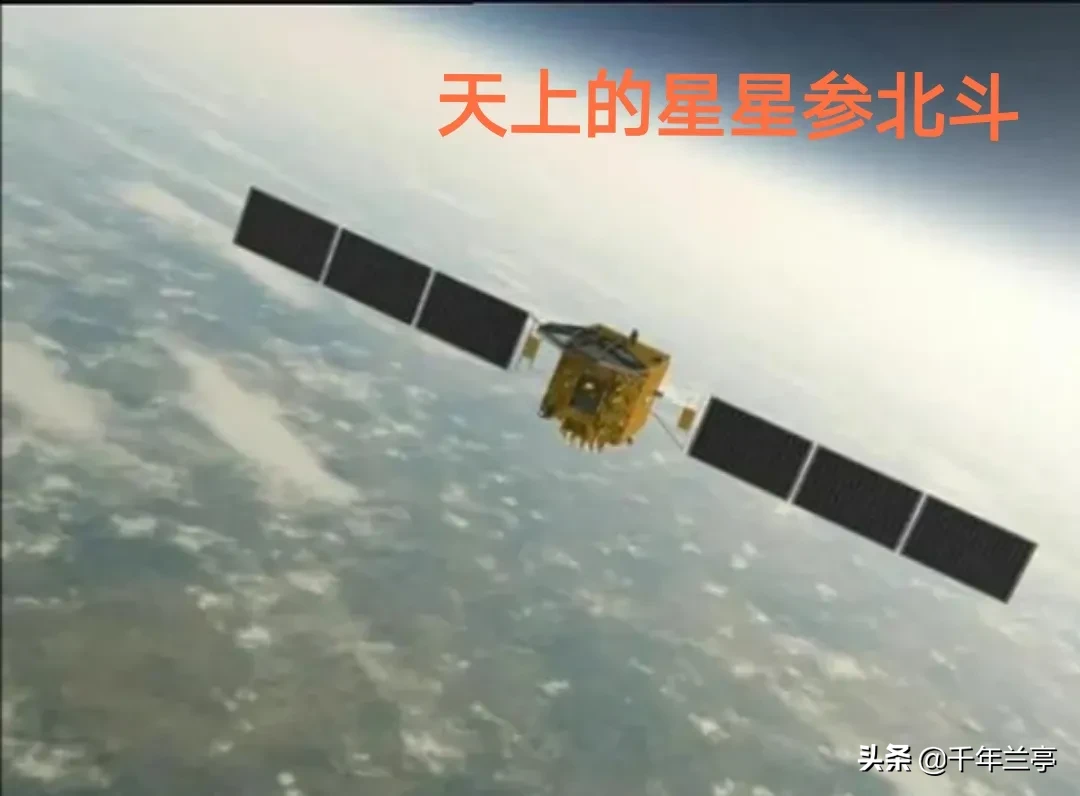 如果美国真的掐断GPS信号！！全球还能剩下哪些国家能够作战